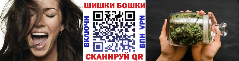Как найти закладки Лесосибирск СОЛЬ  ЭКСТАЗИ  ГАШ 
