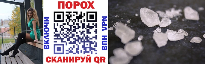Amphetamine VHQ  закладка  Лесосибирск 