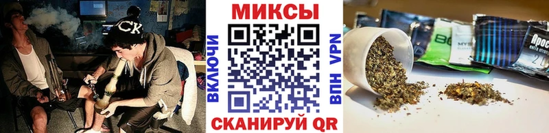 Бутират 99% дарнет шоп Лесосибирск