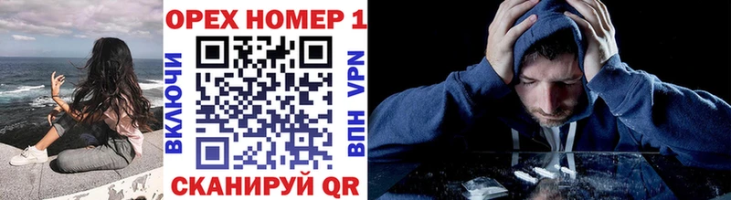 COCAIN Колумбийский  omg ссылка  площадка телеграм  Лесосибирск 