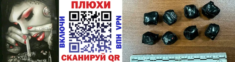 даркнет сайт  Лесосибирск  omg ссылка  ГАШ 40% ТГК 