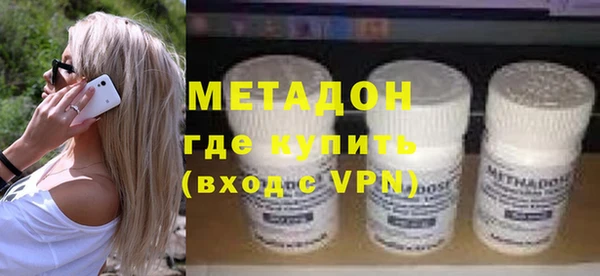 меф Балабаново