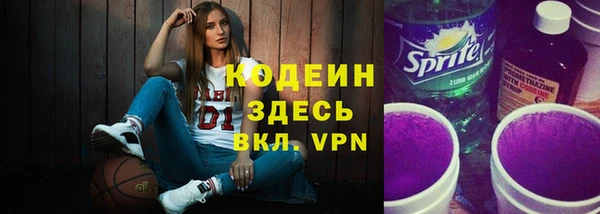 прущие крисы Балахна