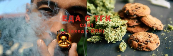 прущие крисы Балахна