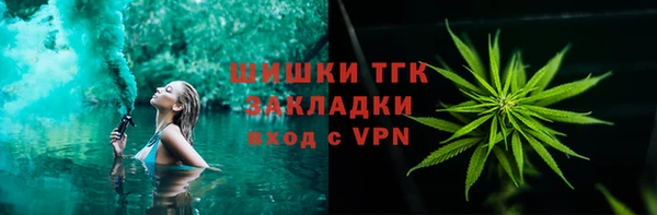 меф Балабаново