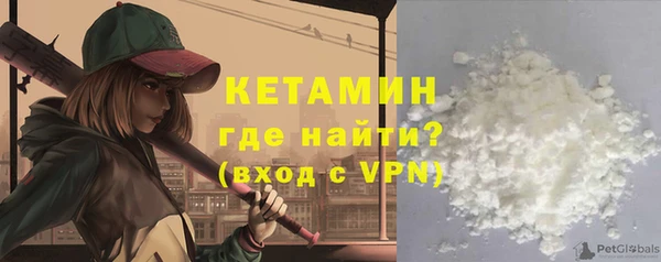 прущие крисы Балахна