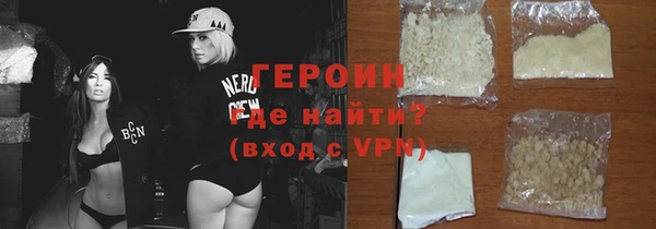меф Балабаново