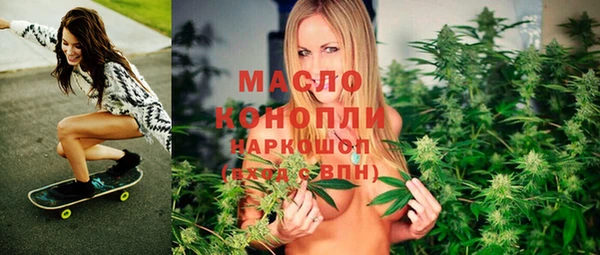 меф Балабаново