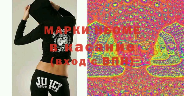 меф Балабаново