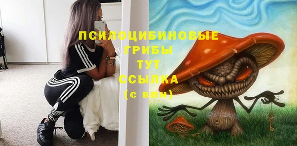 меф Балабаново