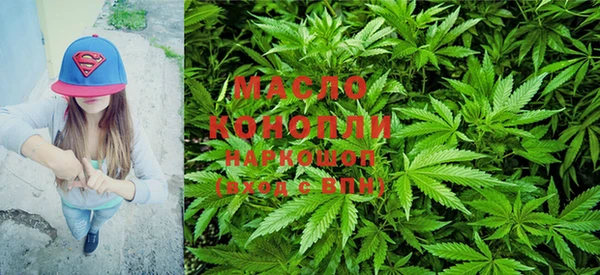 кристаллы Баксан