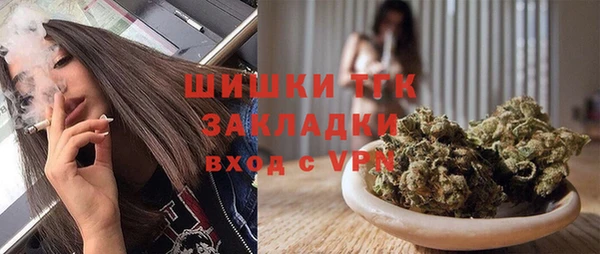 прущие крисы Балахна