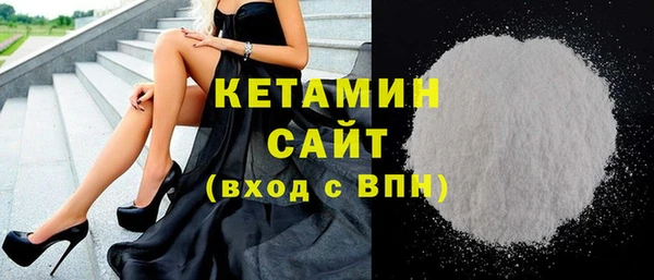 прущие крисы Балахна