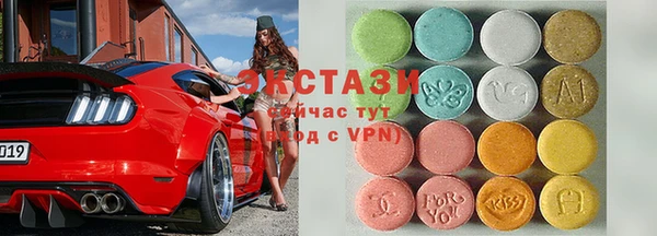 меф Балабаново