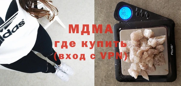 меф Балабаново