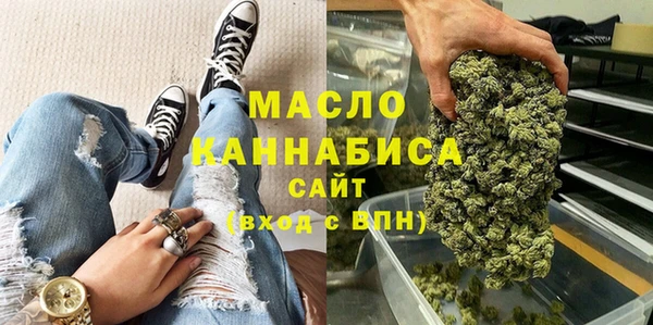 прущие крисы Балахна