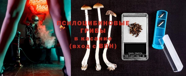 кокаин VHQ Остров