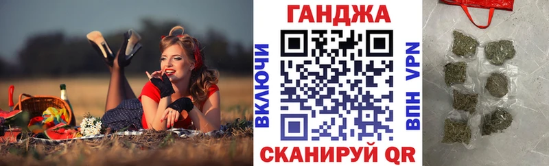 Конопля конопля  Лесосибирск 